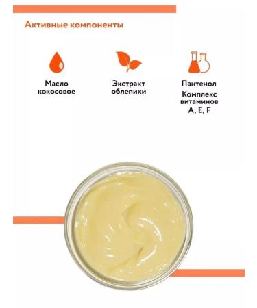 Amway Cream Restoring for very dry skin - Buy Online on GoSupps.com