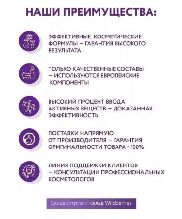 Amway Cream Restoring for very dry skin - Buy Online on GoSupps.com