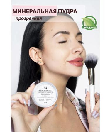 Miss Makeup Mineral powder transparent to the face - Buy Online on GoSupps.com