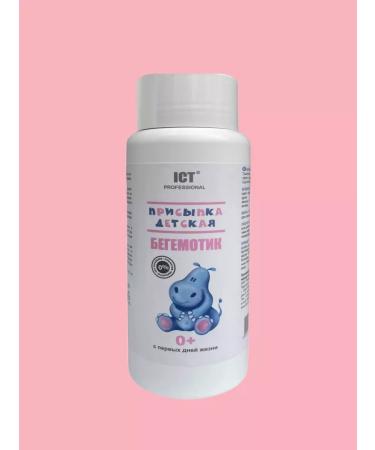 ICT PROFESSIONAL Podging for newborn children Belarusian 120 g - Buy Online on GoSupps.com