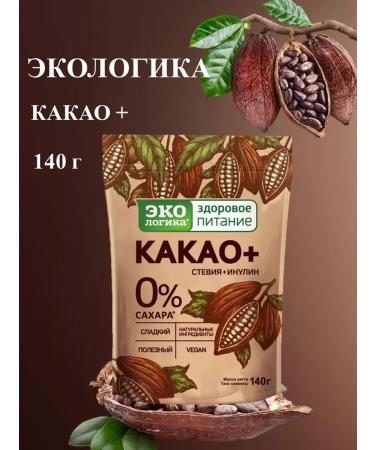 EcoLogic Cocoa omoilogika plus 140 g - Buy Online on GoSupps.com