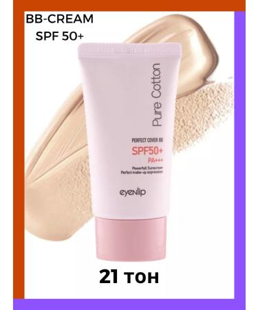 Eyenlip BB Cream 21 Pure Cotton Perfect Cover BB Cream - Buy Online on GoSupps.com