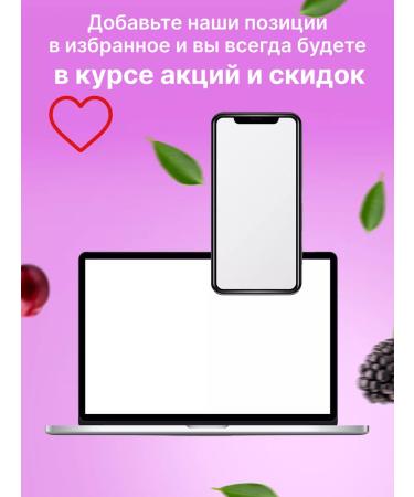 Klios Liquid hand soap 1 l vanil - Buy Online on GoSupps.com