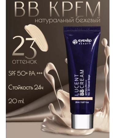 Eyenlip Facial Cream BB Lucent BB Cream 23 Natural Beige - Buy Online on GoSupps.com
