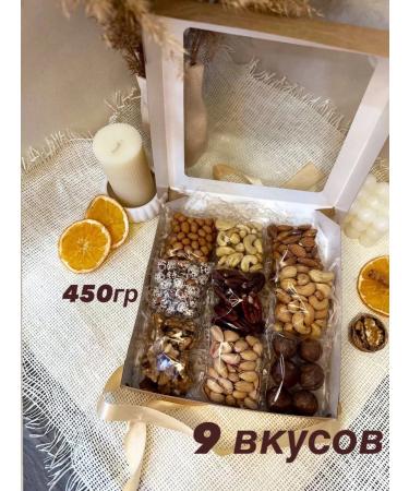 Mi Sueno Gift set of nuts Assorted 9 in 1 - Buy Online on GoSupps.com