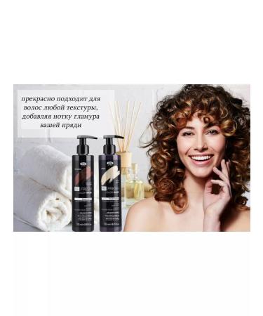 Lisap Milano Refresh Color Tinting Hair Mask Violet 250ml - Buy Online on GoSupps.com