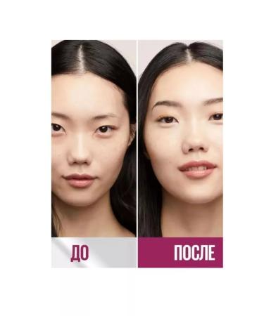 Maybelline New York MAYBELLINE Instant Eraser Consilery Tone 01 - Buy Online on GoSupps.com