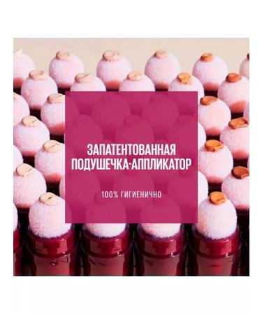 Maybelline New York MAYBELLINE Instant Eraser Consilery Tone 01 - Buy Online on GoSupps.com