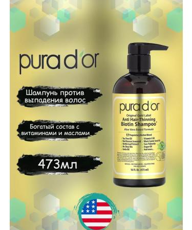 PURA D'OR Anti-hair loss shampoo
