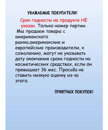 PURA D'OR Anti-hair loss shampoo - Buy Online on GoSupps.com