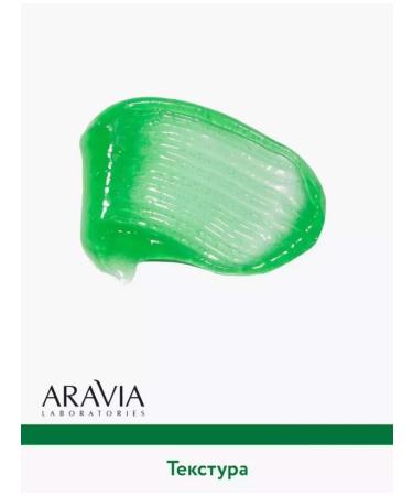 ARAVIA Laboratories Toothpaste for the health of gums 100 ml - Buy Online on GoSupps.com