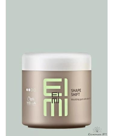 WELLA PROFESSIONALS Eimi Shape Shift 150 ml hair paste