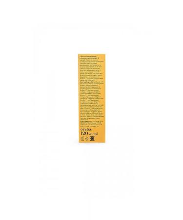 Natura Siberica Pilling Activator for scalp Strengthening and hair growth - Buy Online on GoSupps.com