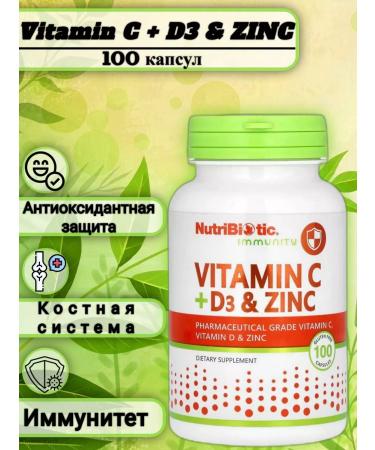 NutriBiotic Vitamin C D3 ZINC Vitamin C+D3 & Zinc 100 capsules