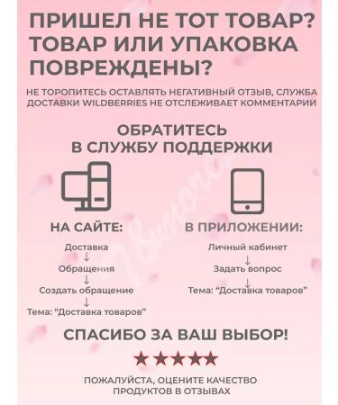 Dior Set from 3B1 shadows balm and maximizer for the lips - Buy Online on GoSupps.com