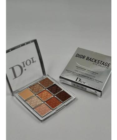 Dior Set from 3B1 shadows balm and maximizer for the lips - Buy Online on GoSupps.com
