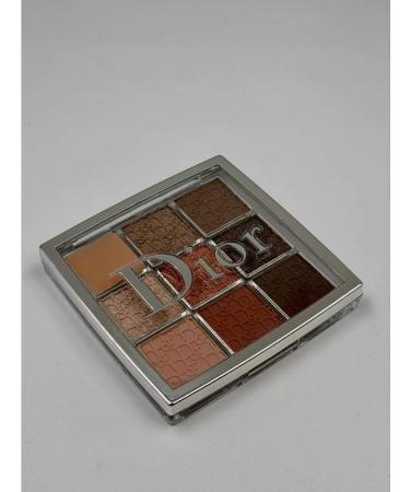 Dior Set from 3B1 shadows balm and maximizer for the lips - Buy Online on GoSupps.com