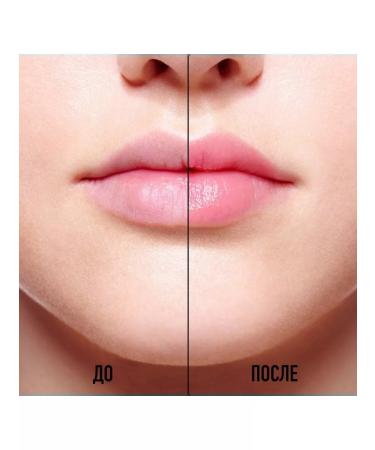 Dior Set from 3B1 shadows balm and maximizer for the lips - Buy Online on GoSupps.com