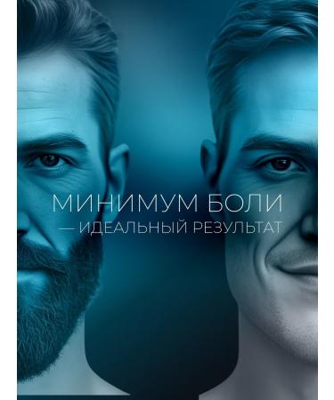 VAKER Electric machine for cutting hair and shaving 6V1 - Buy Online on GoSupps.com