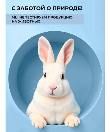 FLOREY NATURAL Micellar water removal water 700 ml - Buy Online on GoSupps.com