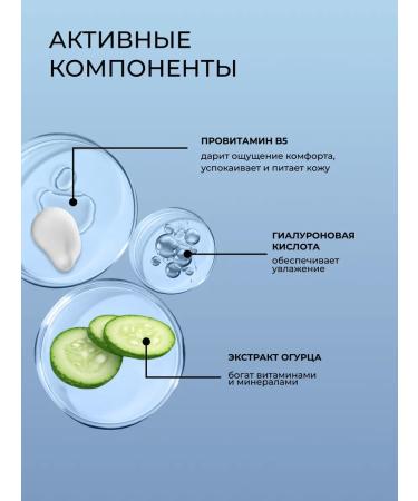 FLOREY NATURAL Micellar water removal water 700 ml - Buy Online on GoSupps.com