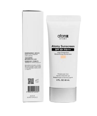 Atomy Cream for protection against UV rays - Buy Online on GoSupps.com