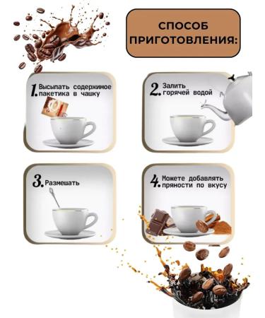 TRUNG NGUYEN Vietnamese soluble coffee white cappuccino 12pcs x 18g - Buy Online on GoSupps.com