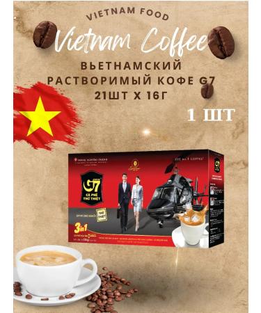 TRUNG NGUYEN Vietnamese soluble coffee G7 21pc x 16g