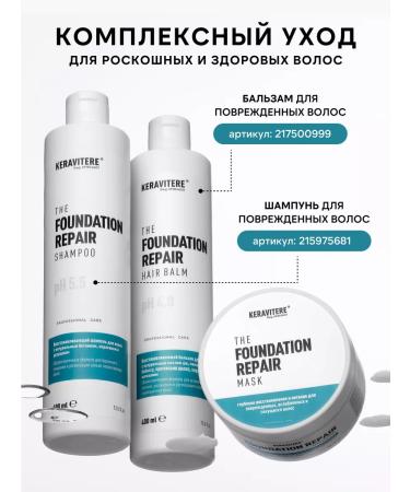 KERAVITERE Hair mask Professional restorative - Buy Online on GoSupps.com