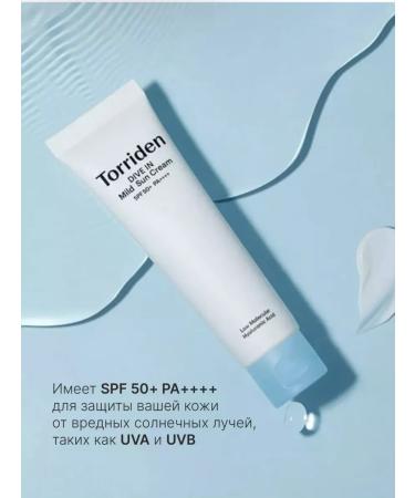 Torriden Dive-in Mild Sun Cream 60 ml - Buy Online on GoSupps.com