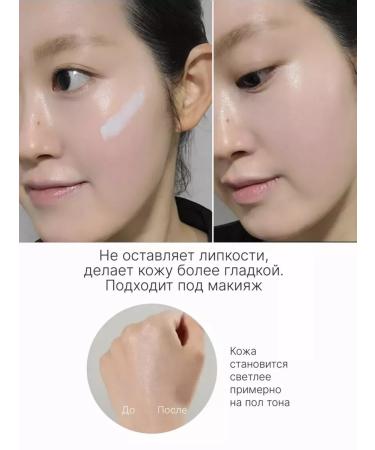 Torriden Dive-in Mild Sun Cream 60 ml - Buy Online on GoSupps.com