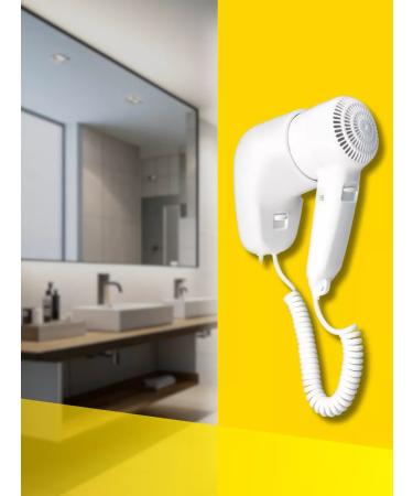 ALLPUFF Hair hair dryer wall 1.0 kW white a00FDV105 - Buy Online on GoSupps.com