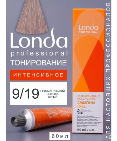 Londa Professional Ammonia free 9 19 19 19 19 19