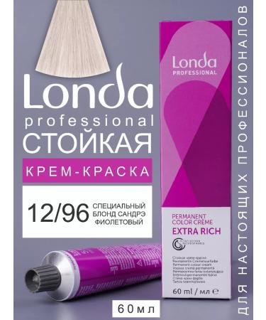 Londa Professional Persistent cream-painting Londa Color Extra Rich 12 96