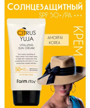 Farm Stay SUNRACTIC COMPENT SPF 50 SPF 50