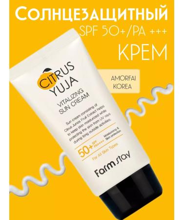Farm Stay SUNRACTIC COMPENT SPF 50 SPF 50 - Buy Online on GoSupps.com