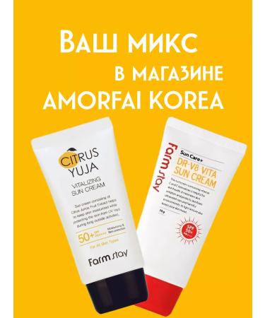 Farm Stay SUNRACTIC COMPENT SPF 50 SPF 50 - Buy Online on GoSupps.com