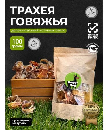 DoggyDog Goodies for dogs of beef trachea 100g