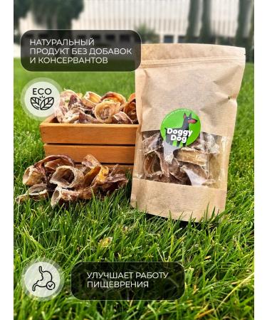 DoggyDog Goodies for dogs of beef trachea 100g - Buy Online on GoSupps.com