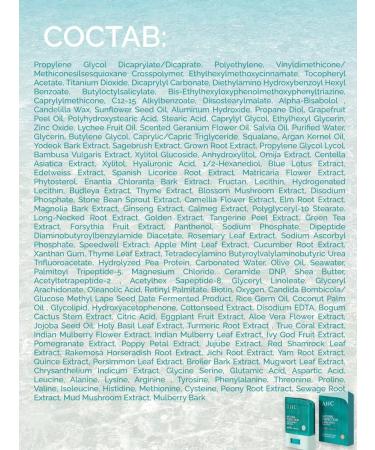 AHC Sunscreen cream for face and body SPF 50 - Buy Online on GoSupps.com