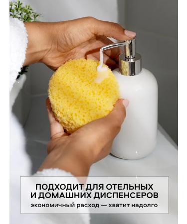 Reva Professional Shower gel perfumery set citrus melon 1+1 liter - Buy Online on GoSupps.com