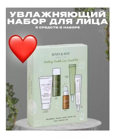 MARY&MAY Road set to combat problem skin