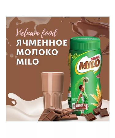 Shop Bubble Tea Powder of barley milk cocoa 400g