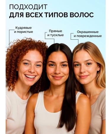 Reva Professional Hair shampoo Women's recovery 5l - Buy Online on GoSupps.com