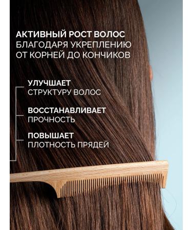 Reva Professional Hair shampoo Women's recovery 5l - Buy Online on GoSupps.com