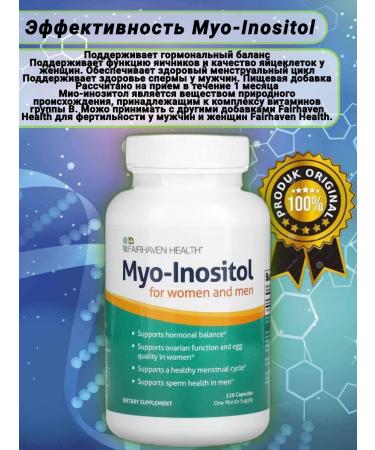 Fairhaven Health Myo-Inositol Muo Inositol 120 capsules - Buy Online on GoSupps.com