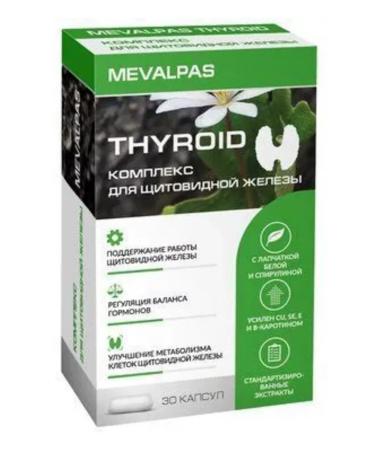 MEVALPAS Flotter complex