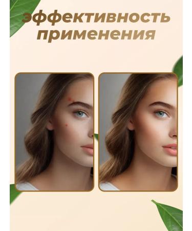 YIGANERJING Moisturizing mask with hyaluronic acid and collagen - Buy Online on GoSupps.com