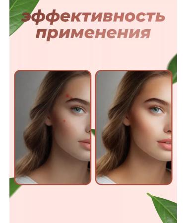 YIGANERJING Moisturizing mask with collagen and cherry extract - Buy Online on GoSupps.com