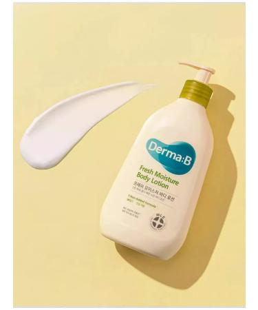 Derma B Moisturizing body lotion - Buy Online on GoSupps.com